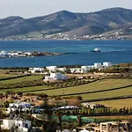 Sarris Village Blue Horizon 1 Holiday home *