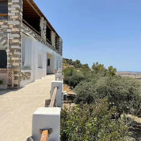 Sarris Village Blue Horizon 1 Feriehus *